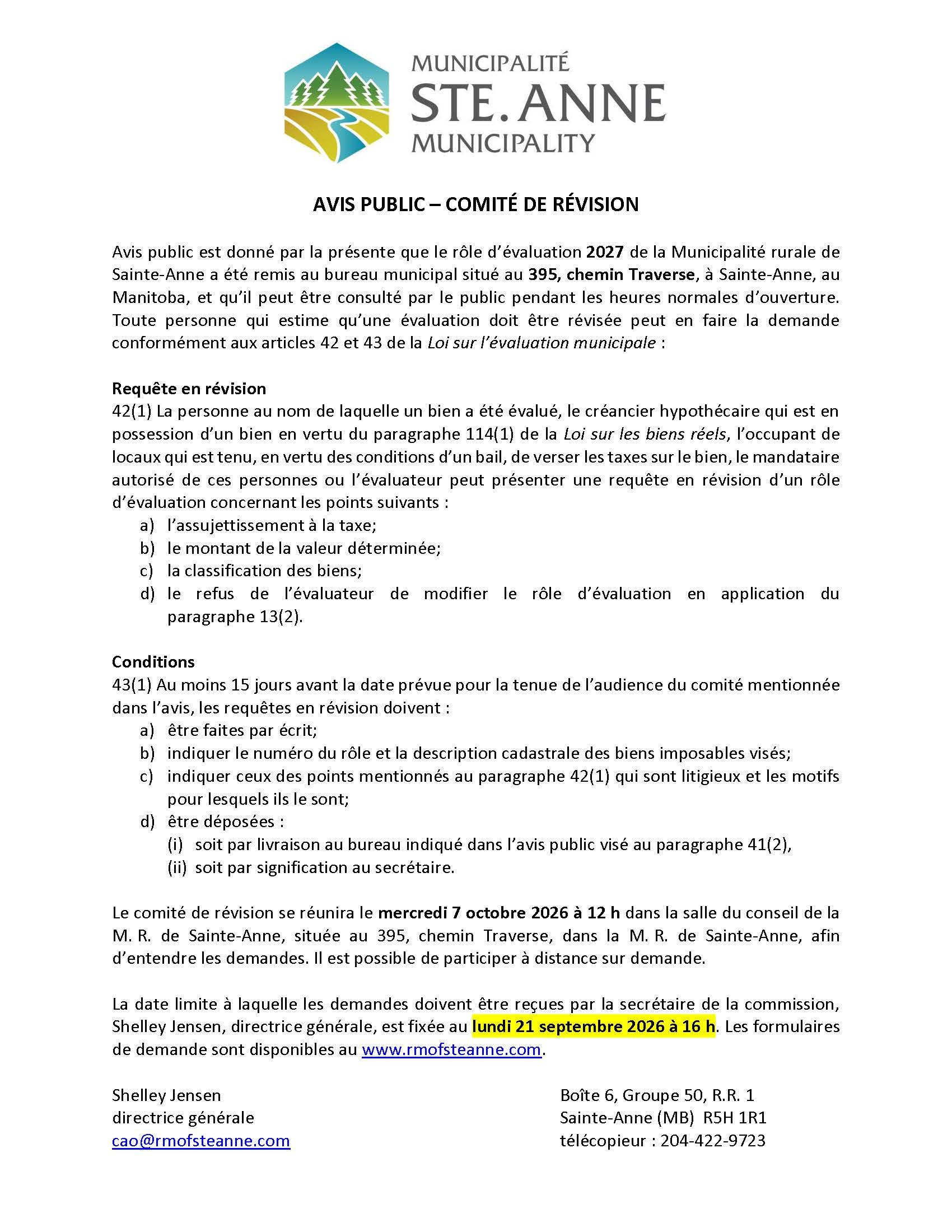 Commission de révision